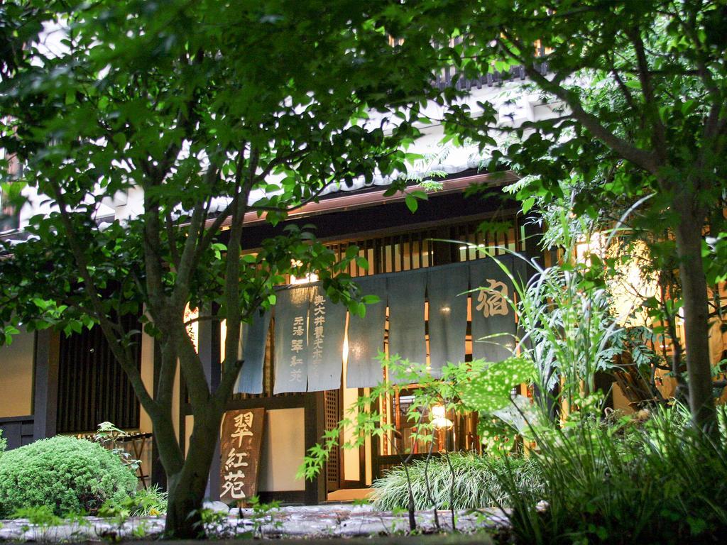 Suikoen Hotel Shizuoka Buitenkant foto