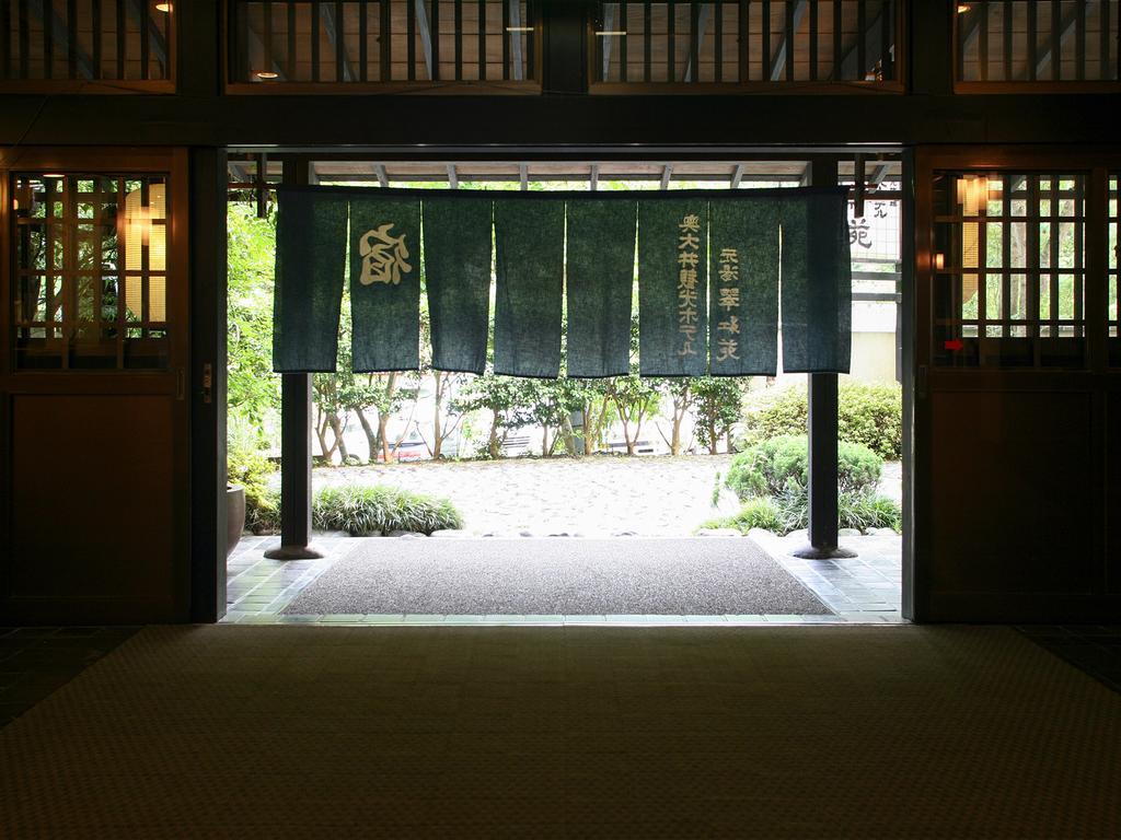 Suikoen Hotel Shizuoka Buitenkant foto
