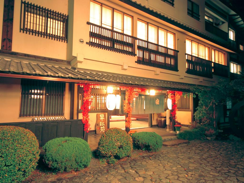 Suikoen Hotel Shizuoka Buitenkant foto